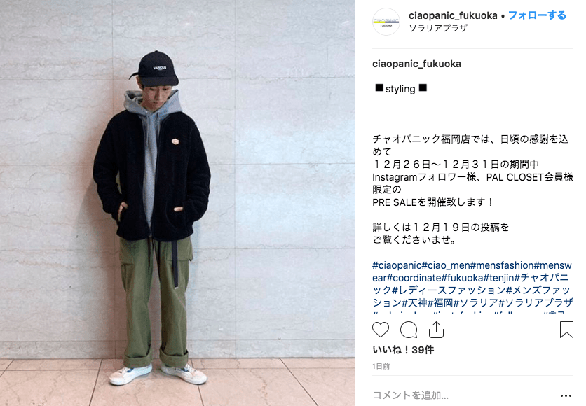 渋谷のclub Camelot キャメロット でイケメンを拝んできた