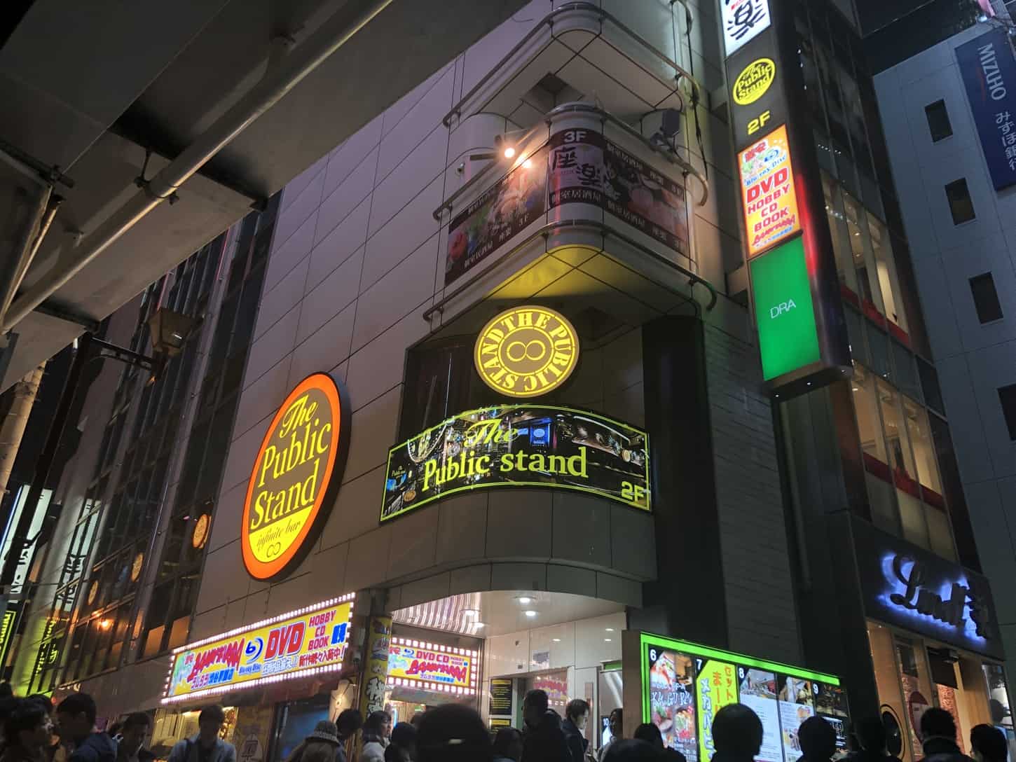 パブリックスタンド渋谷店は駅から徒歩3分の好立地！